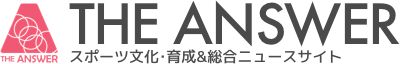 TheAnswerのロゴ