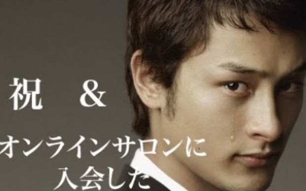 YouTubeのサムネイル画像