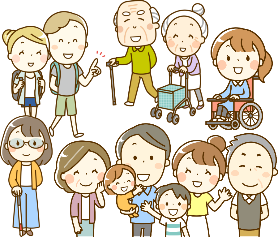 バリアフリーを必要とする人々のイラスト