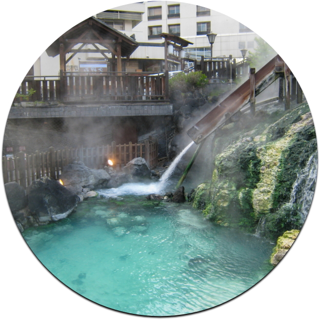 温泉の風景写真