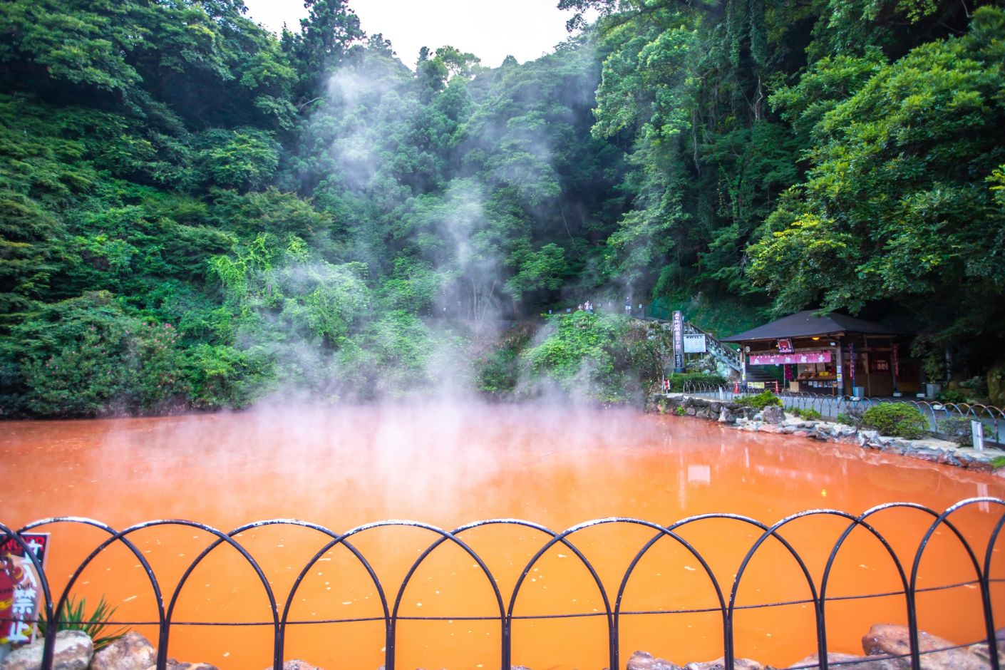 田所温泉の温泉の様子